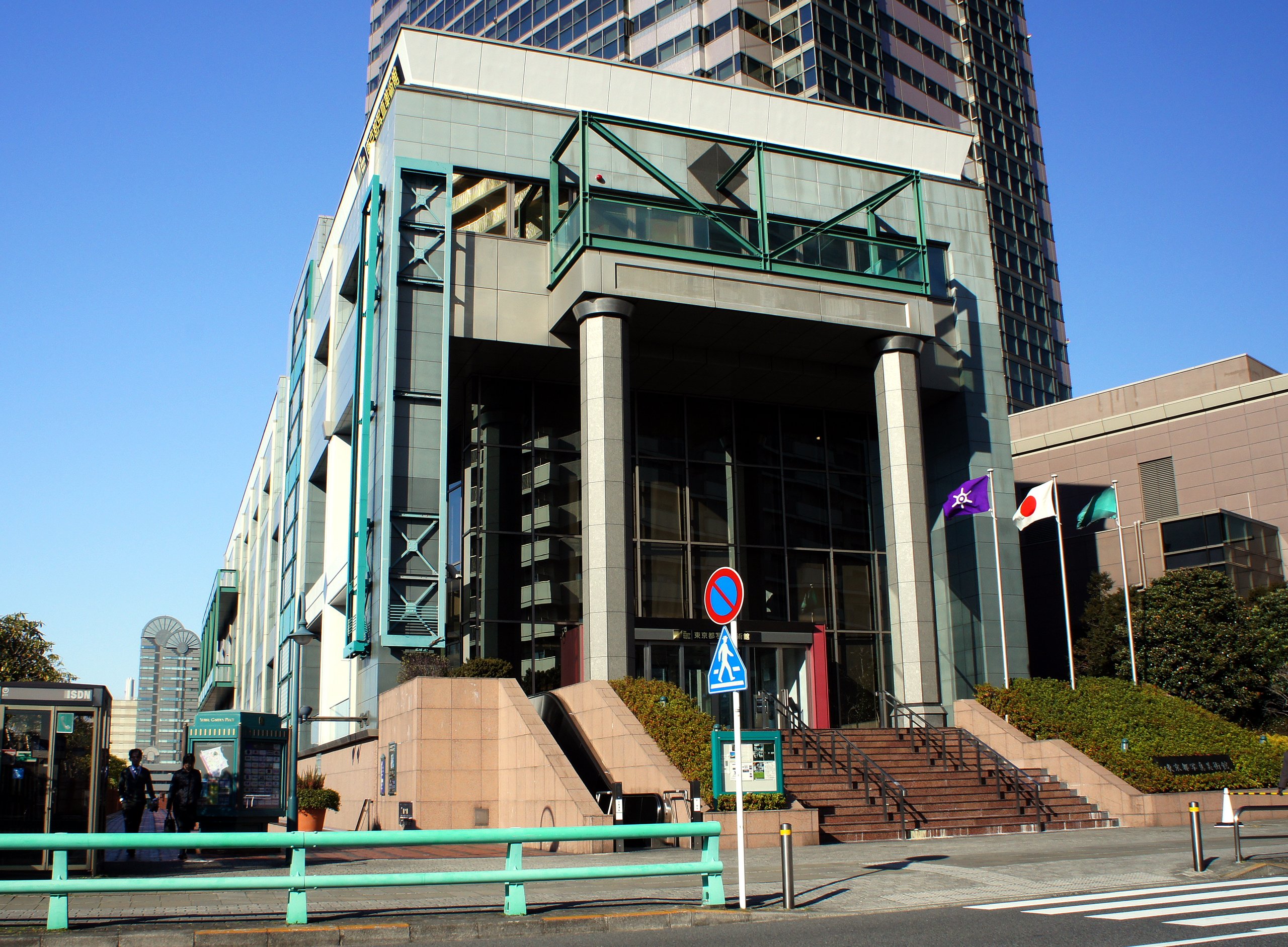 🖼️ 도쿄도 사진미술관(도쿄도샤신비주쓰칸) 이미지 6